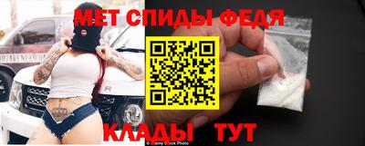 прущие грибы Апрелевка