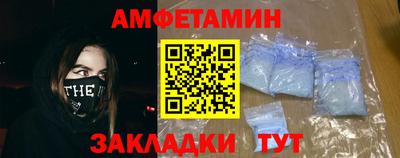 гашиш Апшеронск