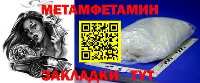 прущие грибы Апрелевка