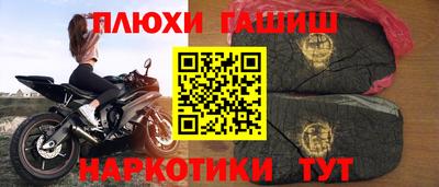 твердый Аргун