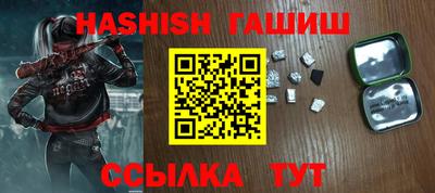 твердый Аргун