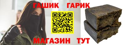 тгк Волжский