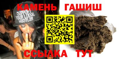 тгк Волжский