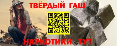 ALPHA PVP Волжск