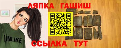 мет Волгодонск
