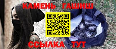 тгк Волжский