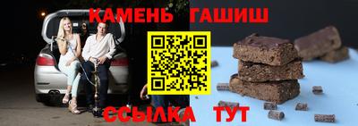 твердый Аргун