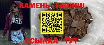 ALPHA PVP Волжск