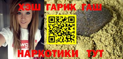 твердый Аргун