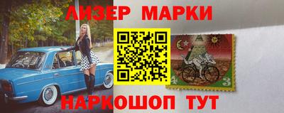 мет Волгодонск