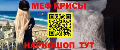 прущие грибы Апрелевка