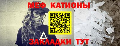 тгк Волжский