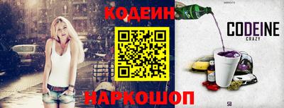 гашиш Апшеронск