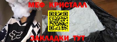 гашиш Апшеронск