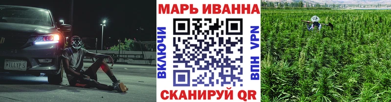 Бошки Шишки семена  Рославль 